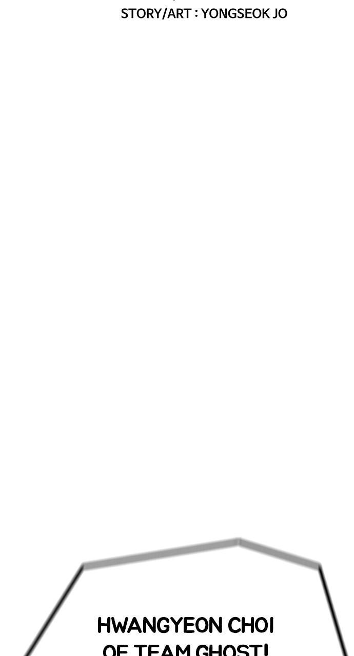 Wind Breaker SS4 - Manhwa Chap 102 - Next Chap 103