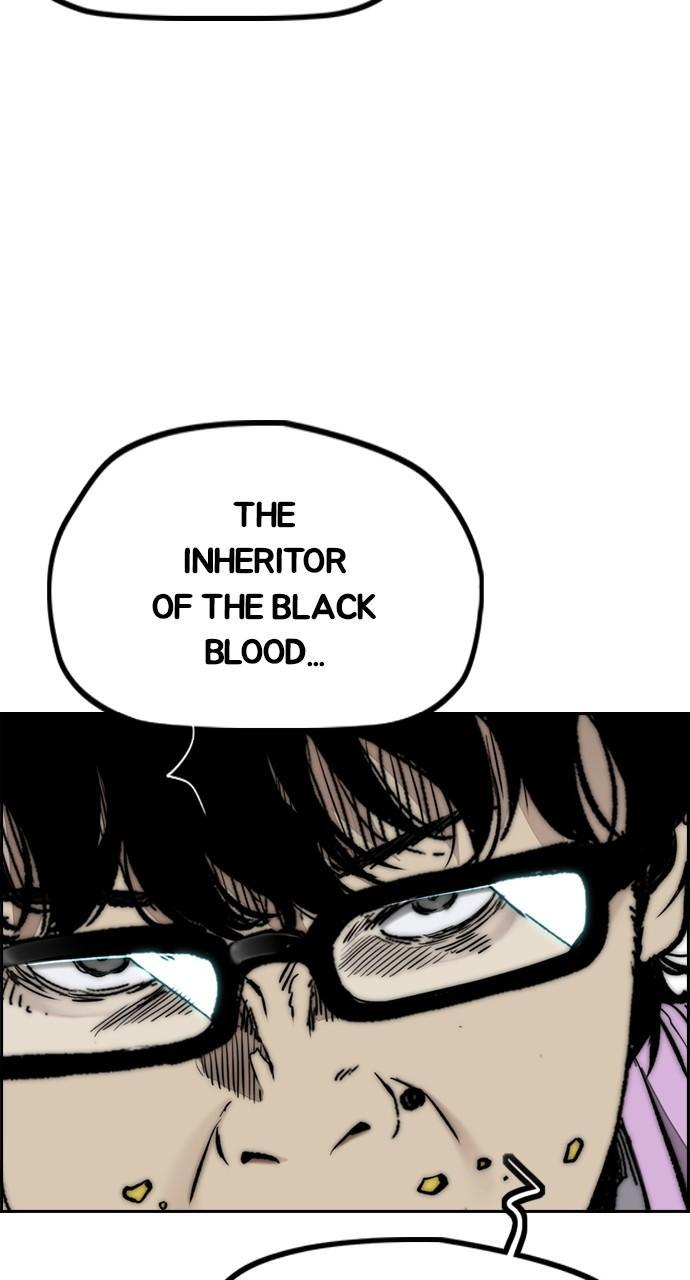 Wind Breaker SS4 - Manhwa Chap 102 - Next Chap 103