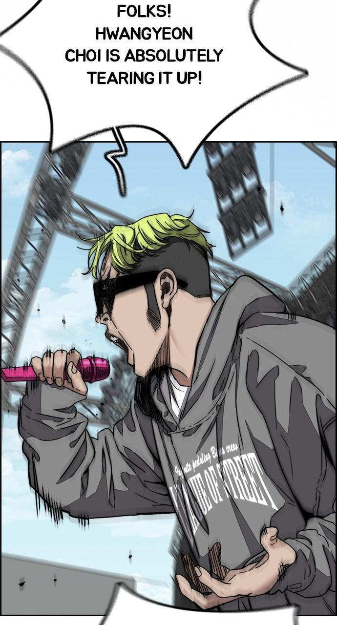 Wind Breaker SS4 - Manhwa Chap 102 - Next Chap 103
