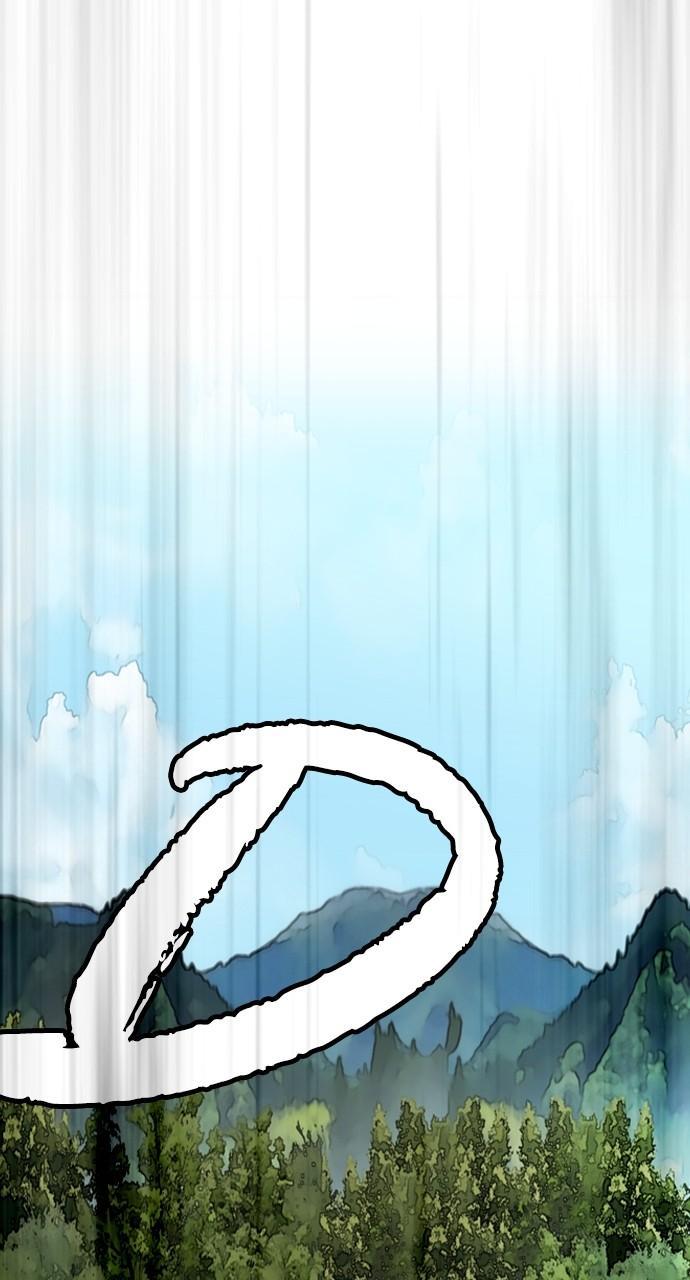 Wind Breaker SS4 - Manhwa Chap 102 - Next Chap 103