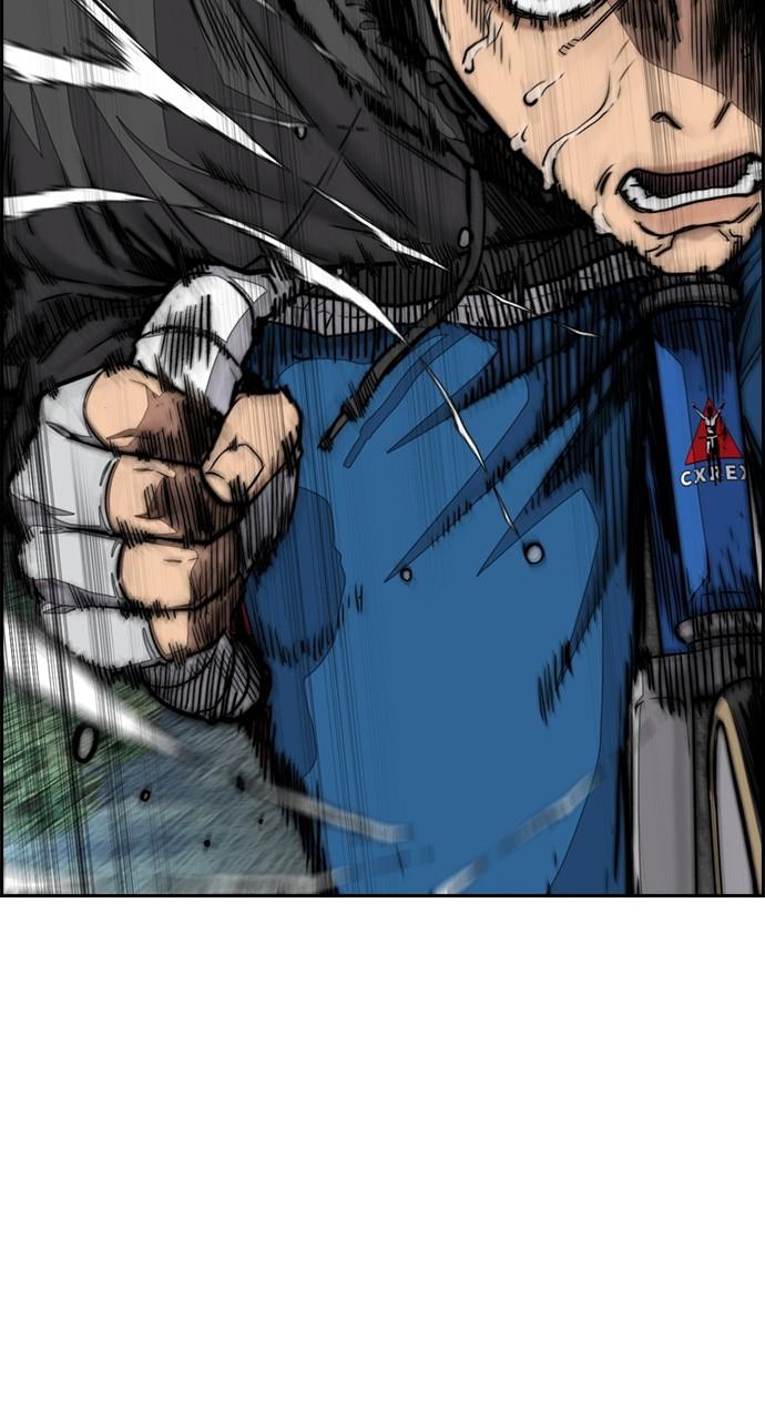 Wind Breaker SS4 - Manhwa Chap 103 - Next Chap 104