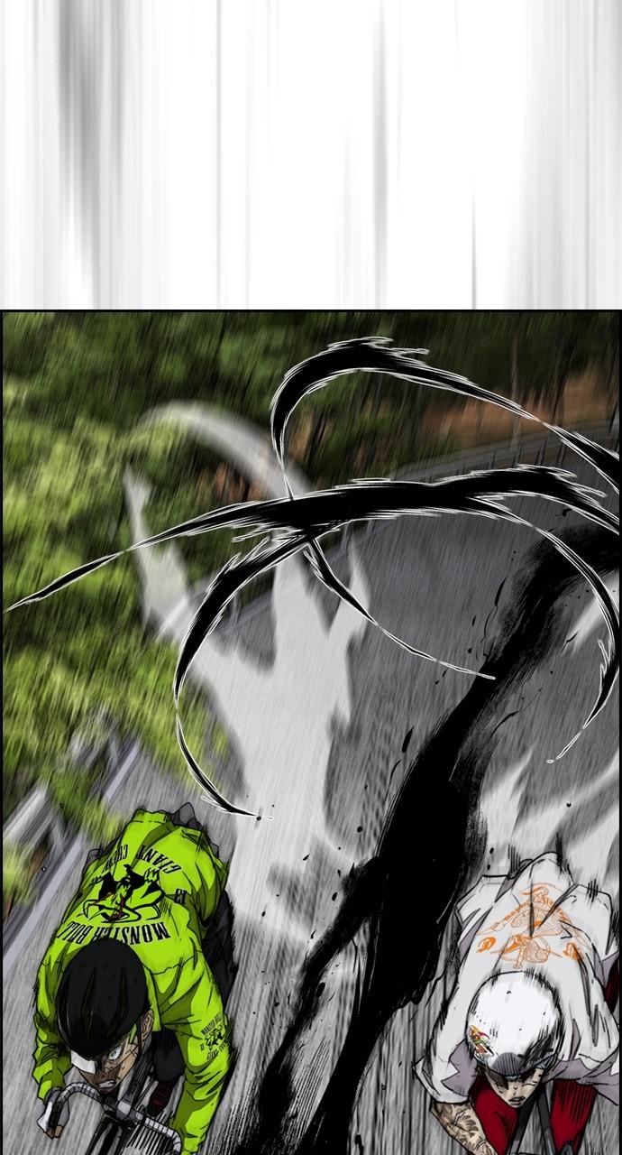 Wind Breaker SS4 - Manhwa Chap 103 - Next Chap 104
