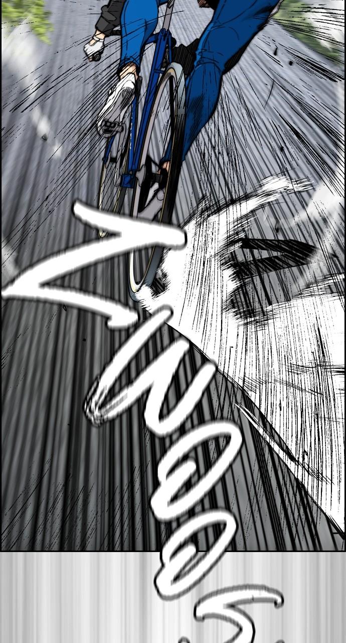 Wind Breaker SS4 - Manhwa Chap 103 - Next Chap 104