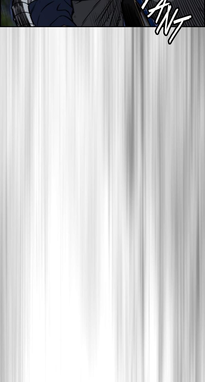 Wind Breaker SS4 - Manhwa Chap 103 - Next Chap 104