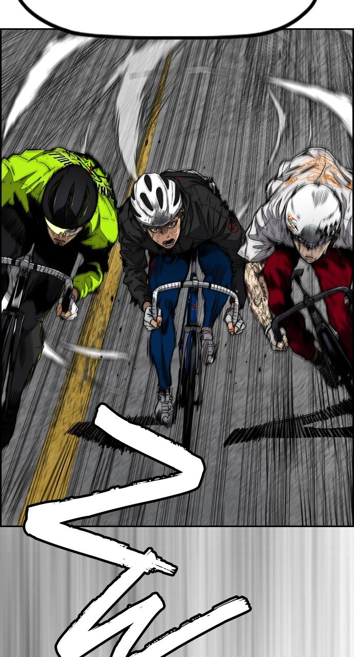 Wind Breaker SS4 - Manhwa Chap 103 - Next Chap 104