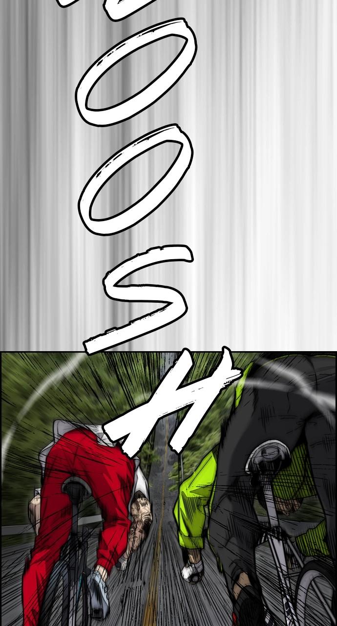 Wind Breaker SS4 - Manhwa Chap 103 - Next Chap 104