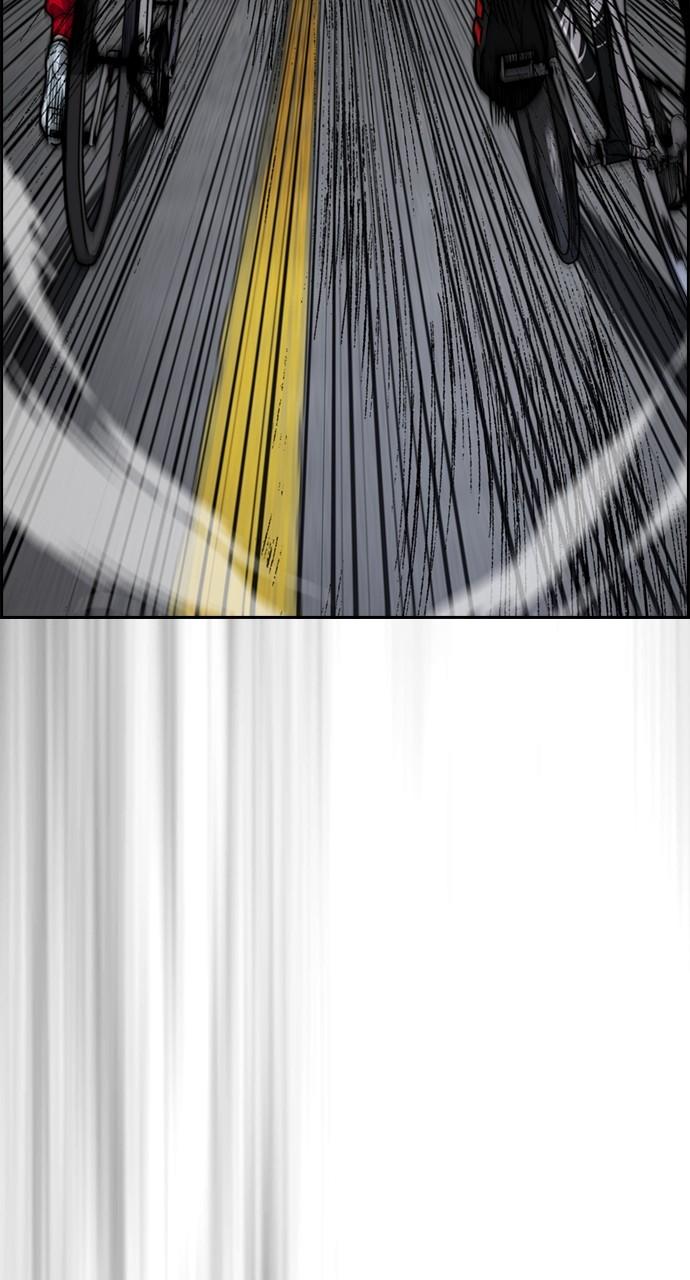 Wind Breaker SS4 - Manhwa Chap 103 - Next Chap 104