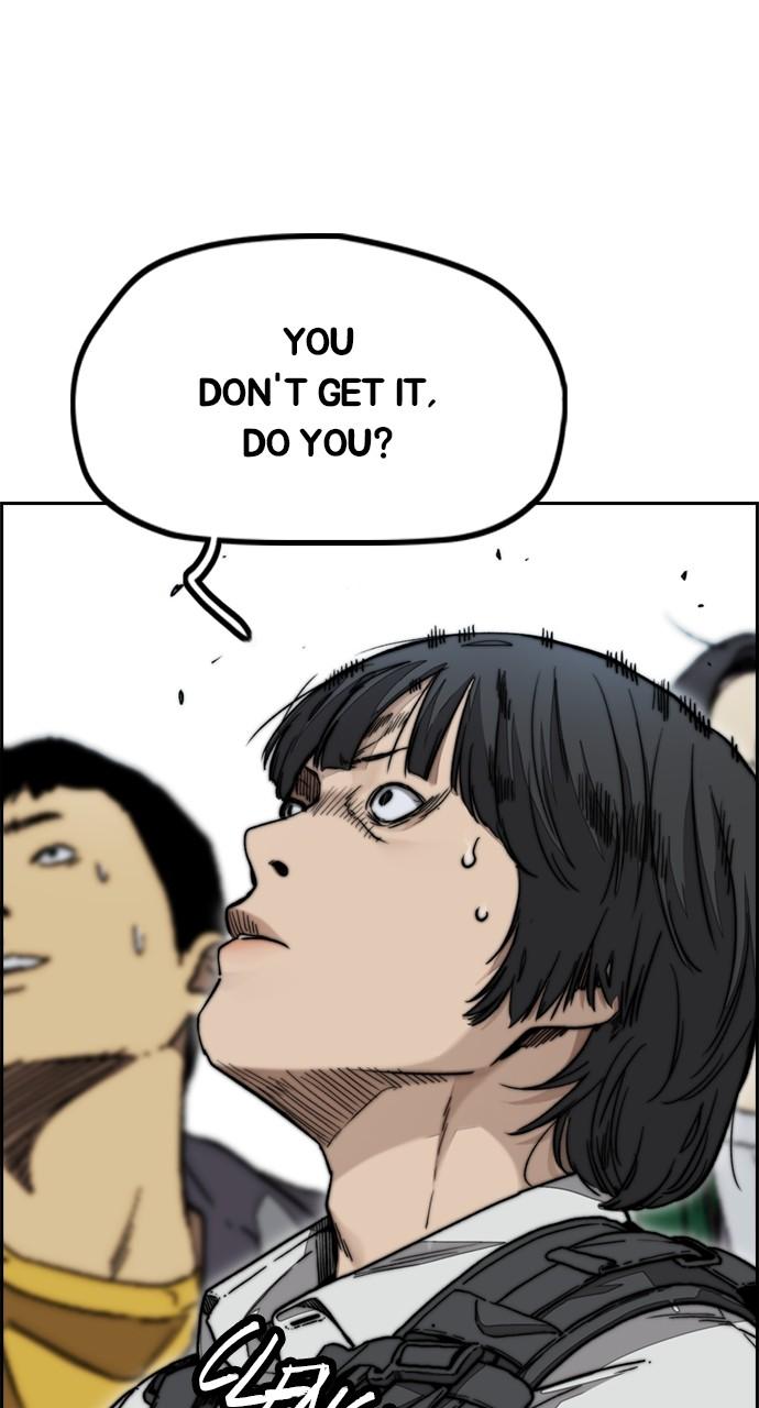 Wind Breaker SS4 - Manhwa Chap 103 - Next Chap 104