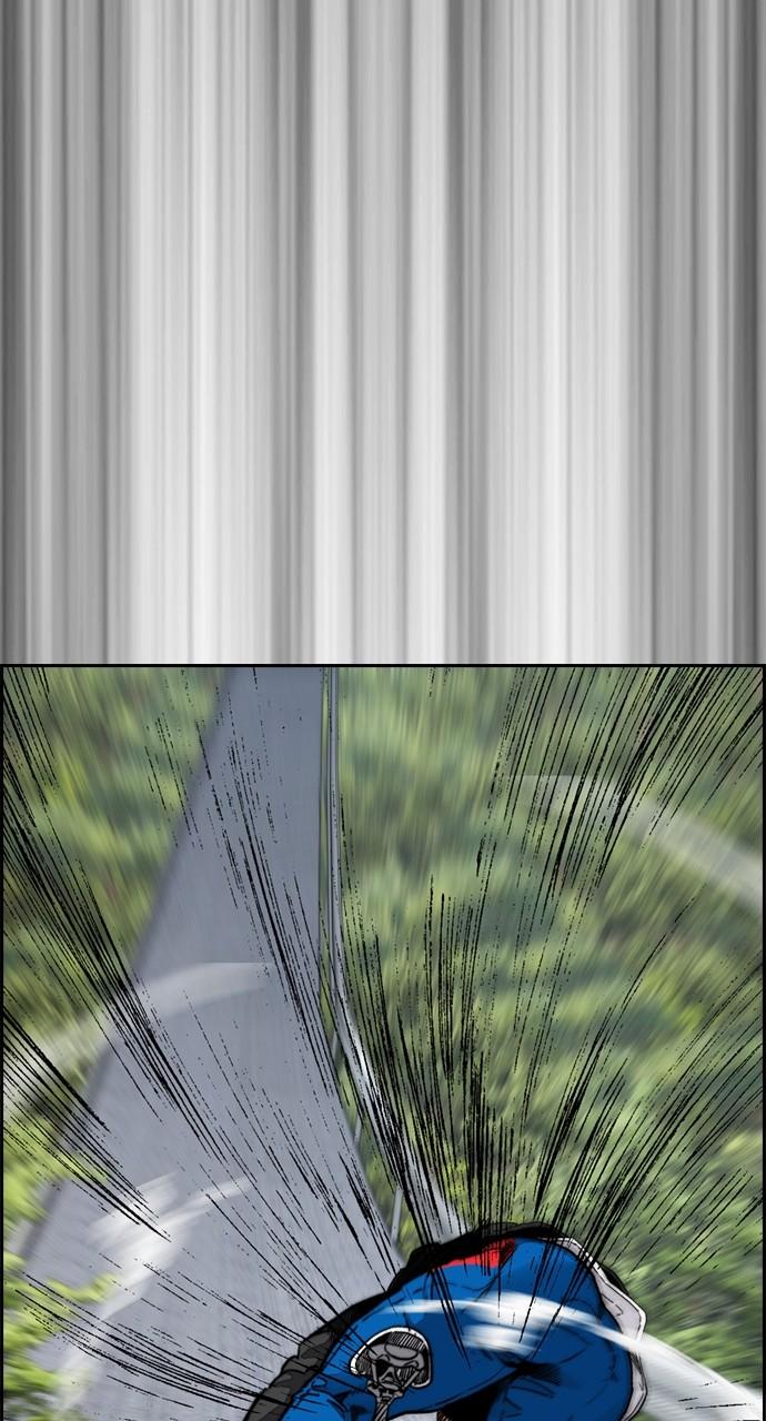 Wind Breaker SS4 - Manhwa Chap 103 - Next Chap 104