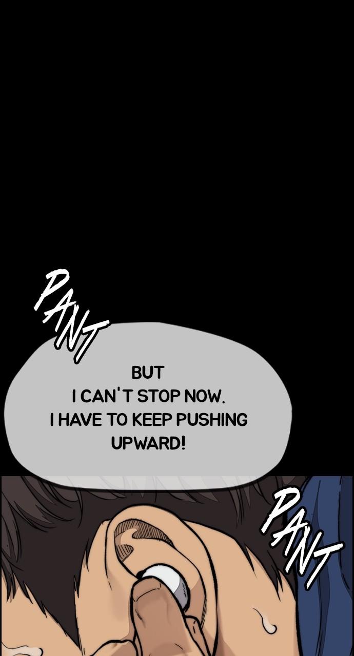 Wind Breaker SS4 - Manhwa Chap 103 - Next Chap 104