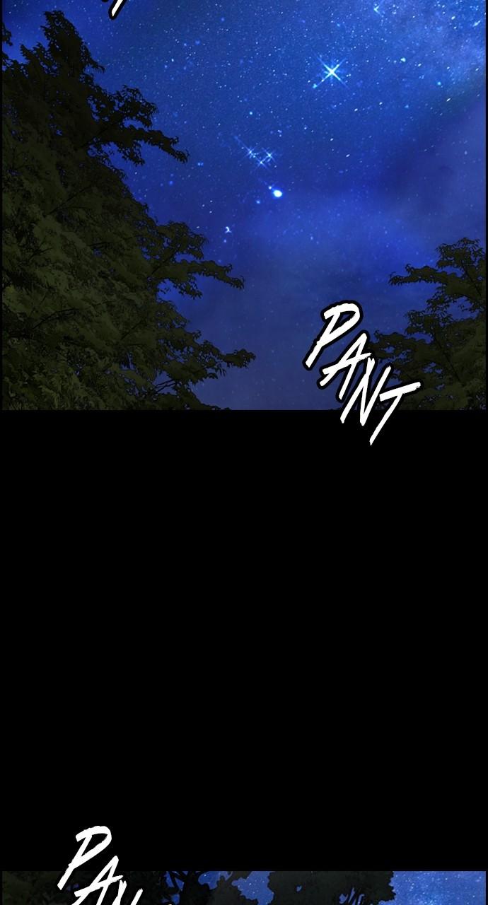 Wind Breaker SS4 - Manhwa Chap 103 - Next Chap 104