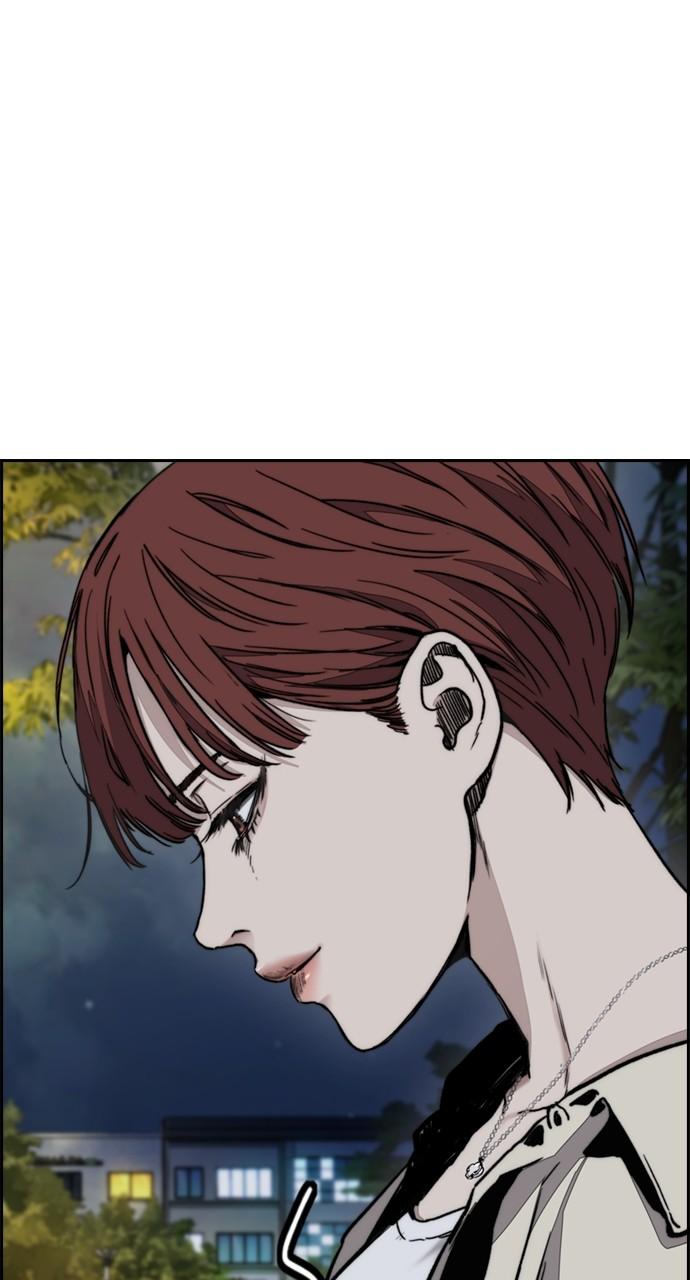 Wind Breaker SS4 - Manhwa Chap 117 - Next Chap 118