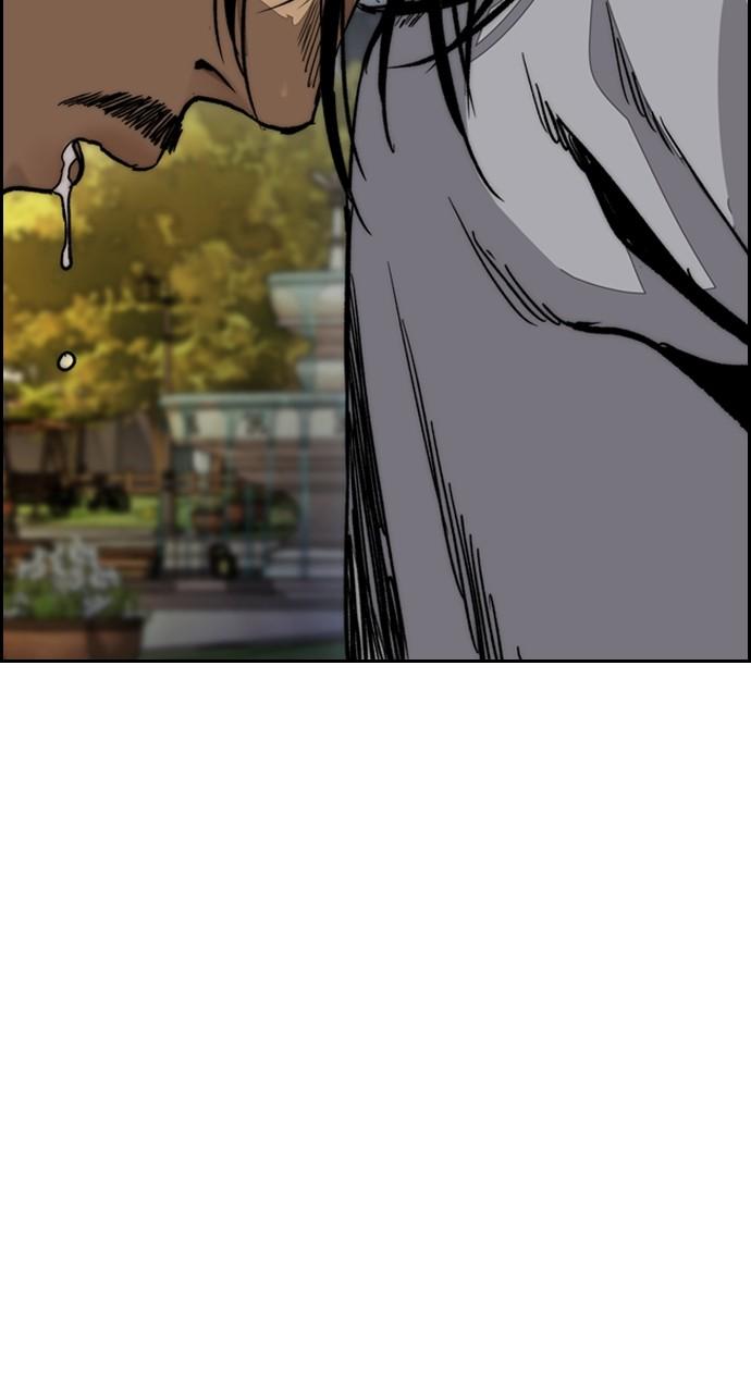 Wind Breaker SS4 - Manhwa Chap 117 - Next Chap 118