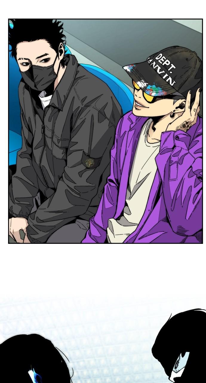 Wind Breaker SS4 - Manhwa Chap 117 - Next Chap 118