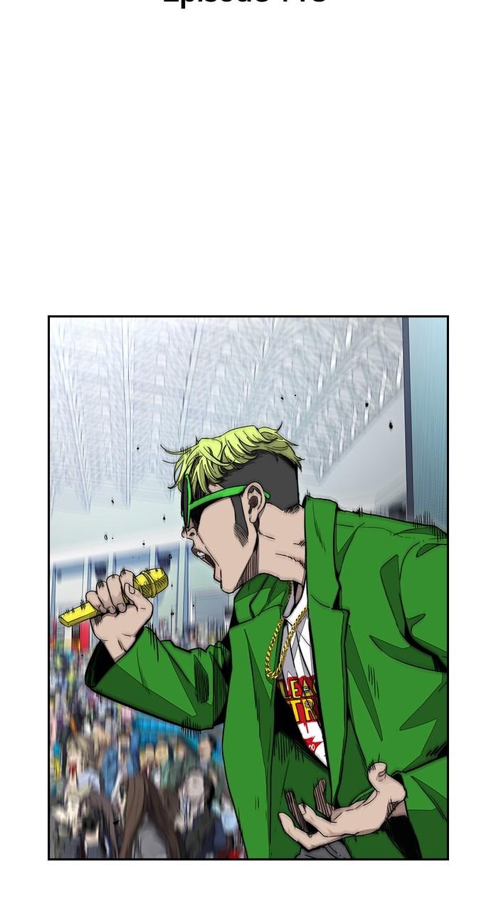 Wind Breaker SS4 - Manhwa Chap 117 - Next Chap 118