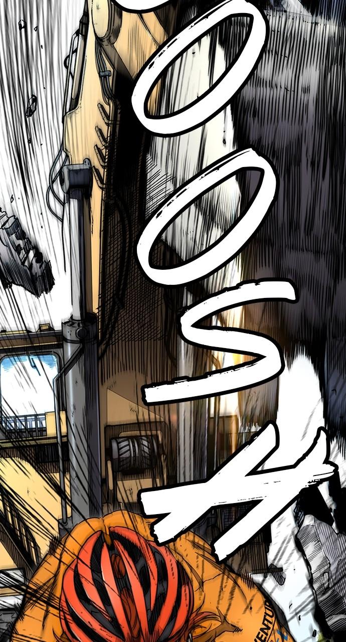 Wind Breaker SS4 - Manhwa Chap 117 - Next Chap 118