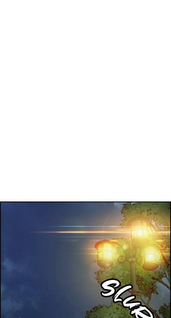 Wind Breaker SS4 - Manhwa Chap 117 - Next Chap 118
