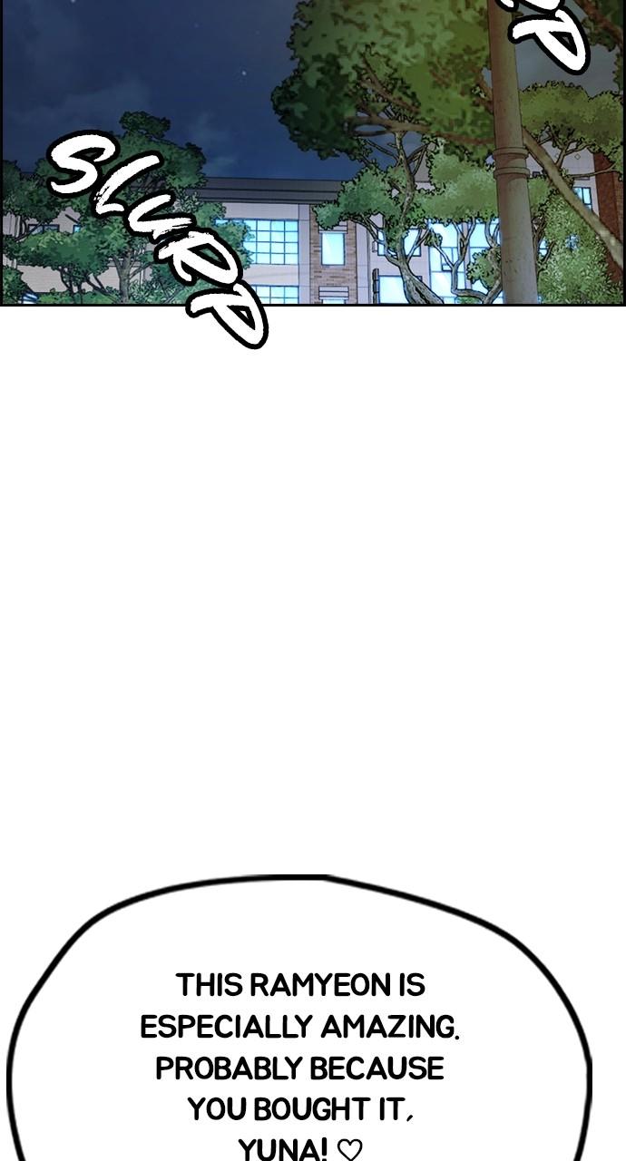 Wind Breaker SS4 - Manhwa Chap 117 - Next Chap 118