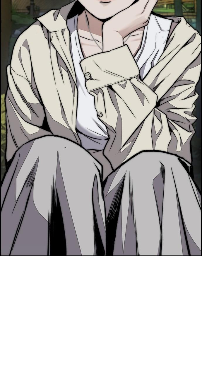 Wind Breaker SS4 - Manhwa Chap 117 - Next Chap 118