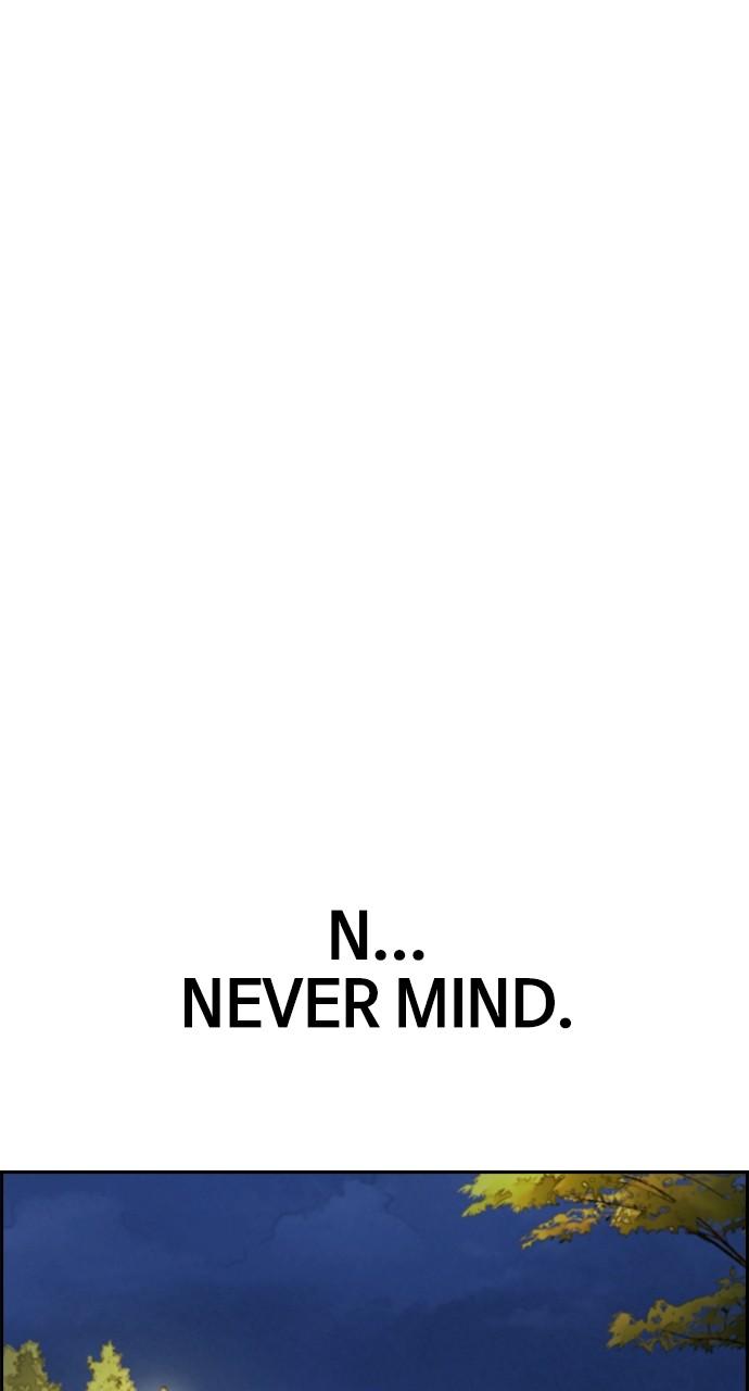 Wind Breaker SS4 - Manhwa Chap 117 - Next Chap 118