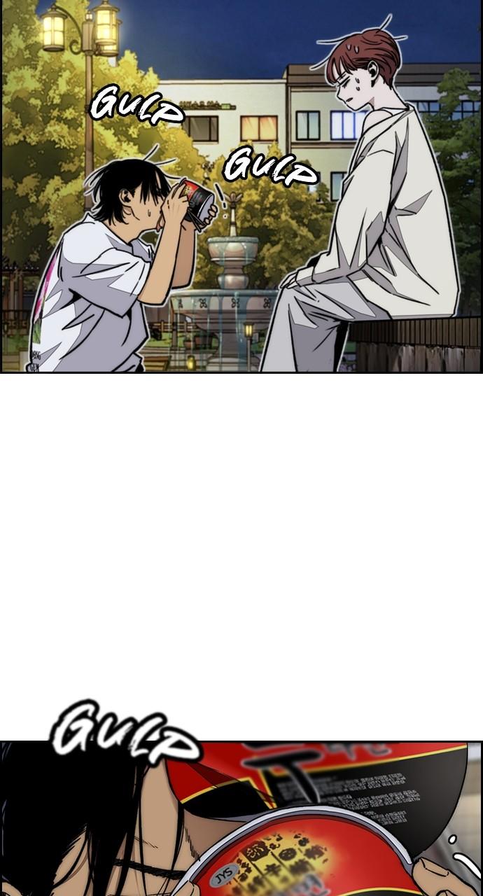 Wind Breaker SS4 - Manhwa Chap 117 - Next Chap 118