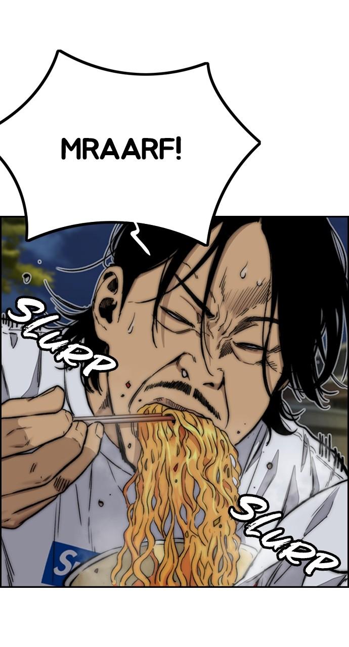 Wind Breaker SS4 - Manhwa Chap 117 - Next Chap 118
