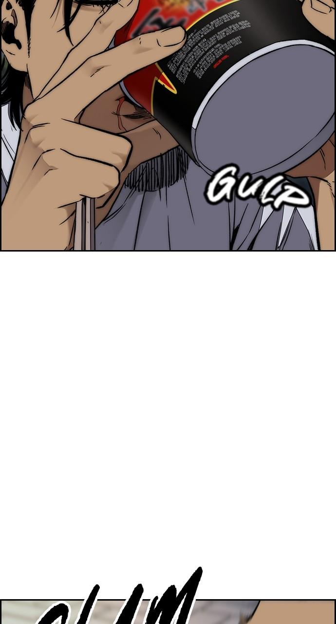 Wind Breaker SS4 - Manhwa Chap 117 - Next Chap 118