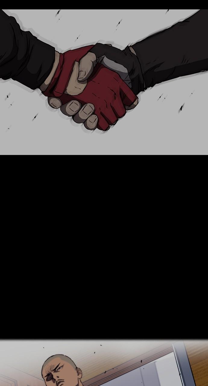 Wind Breaker SS4 - Manhwa Chap 117 - Next Chap 118