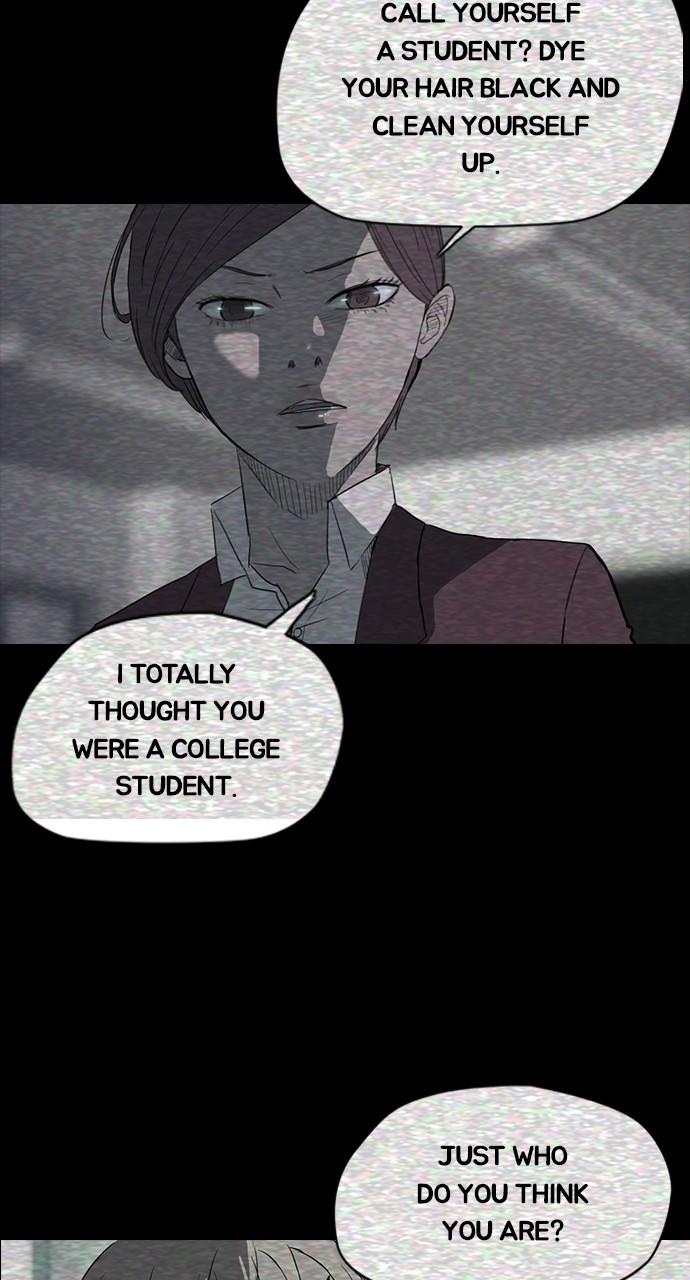 Wind Breaker SS4 - Manhwa Chap 117 - Next Chap 118