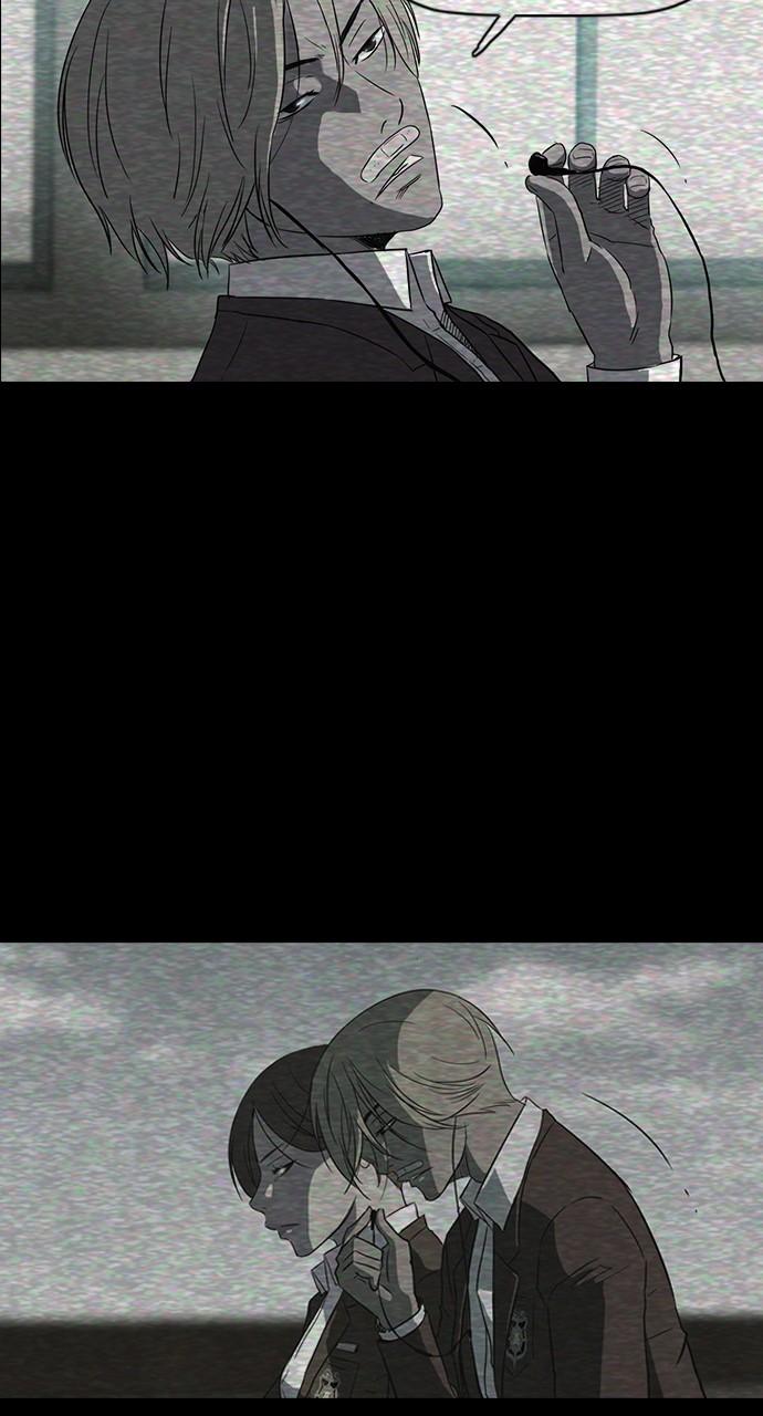 Wind Breaker SS4 - Manhwa Chap 117 - Next Chap 118