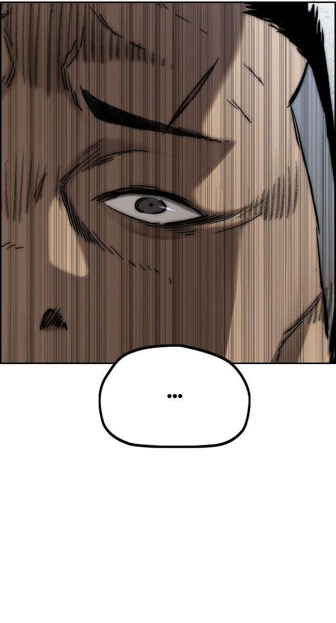 Wind Breaker SS4 - Manhwa Chap 117 - Next Chap 118