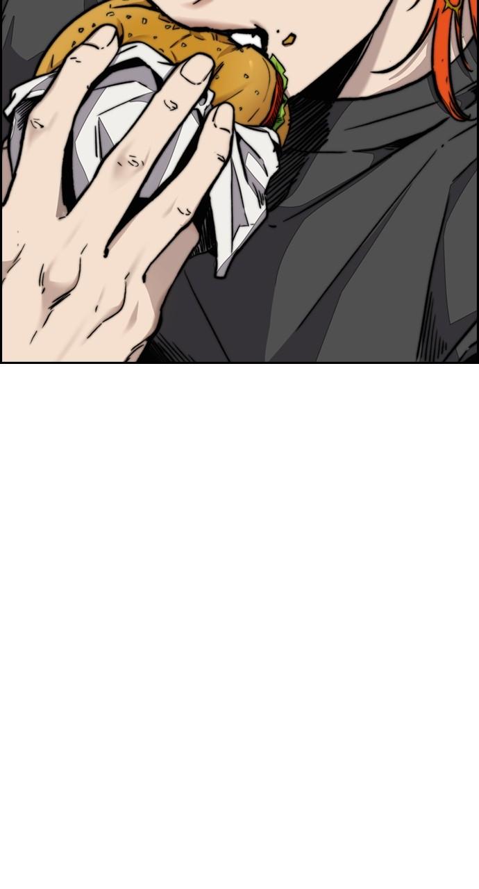 Wind Breaker SS4 - Manhwa Chap 117 - Next Chap 118