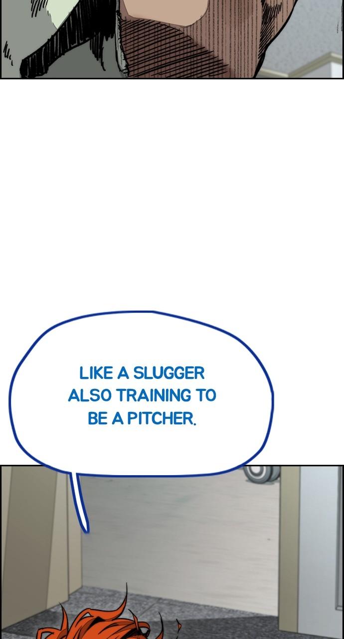Wind Breaker SS4 - Manhwa Chap 117 - Next Chap 118