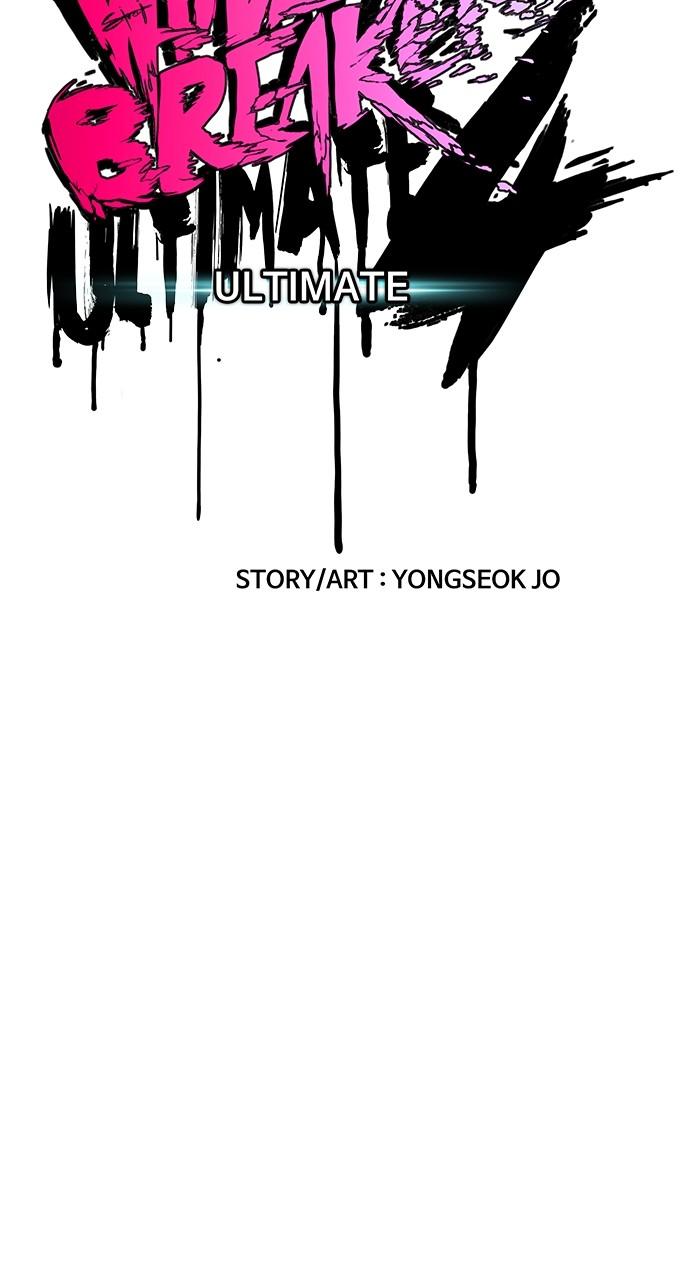 Wind Breaker SS4 - Manhwa Chap 117 - Next Chap 118
