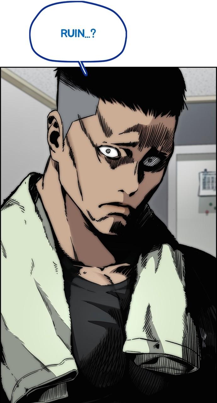 Wind Breaker SS4 - Manhwa Chap 117 - Next Chap 118