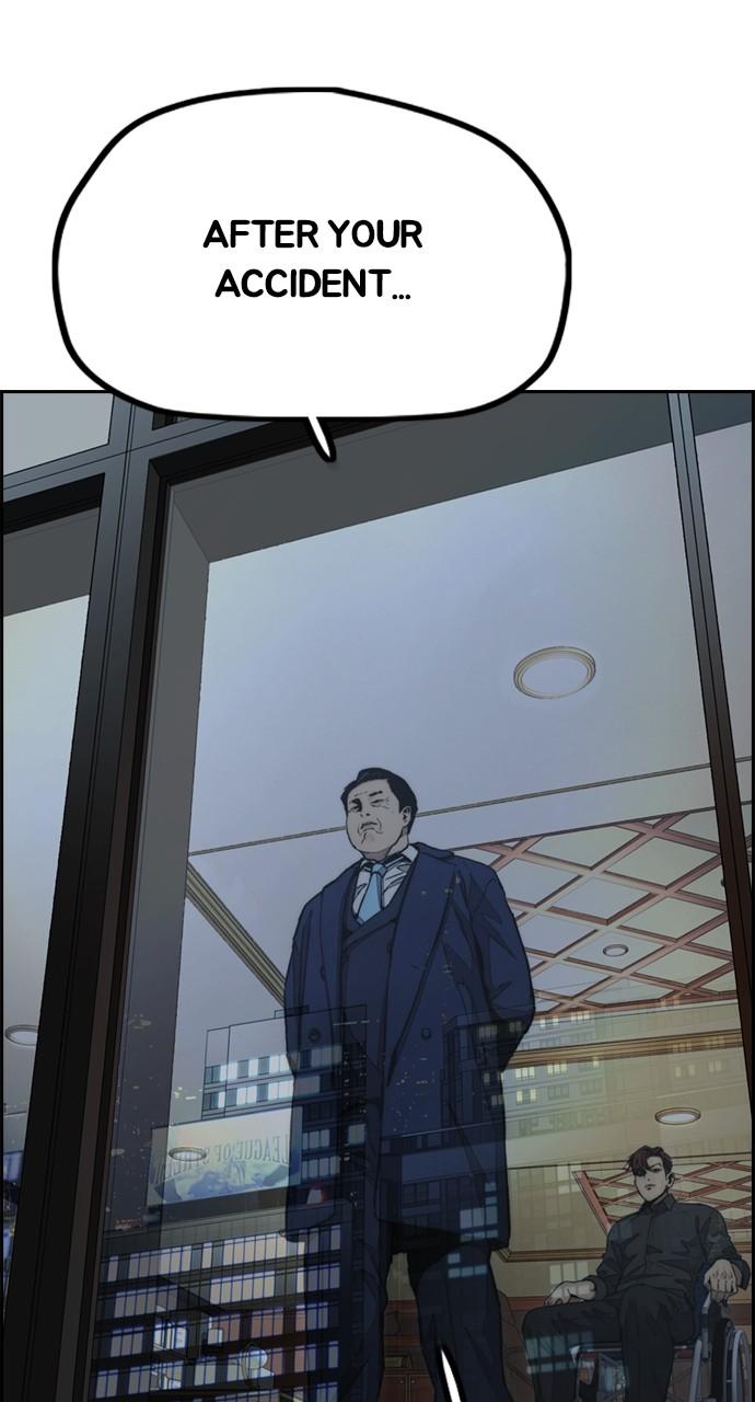 Wind Breaker SS4 - Manhwa Chap 117 - Next Chap 118