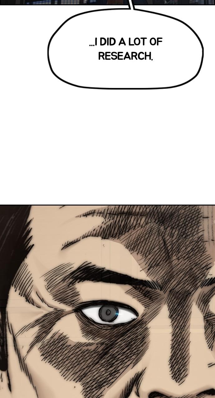Wind Breaker SS4 - Manhwa Chap 117 - Next Chap 118