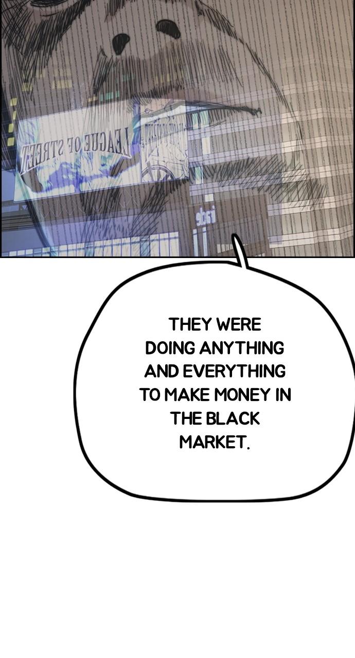 Wind Breaker SS4 - Manhwa Chap 117 - Next Chap 118