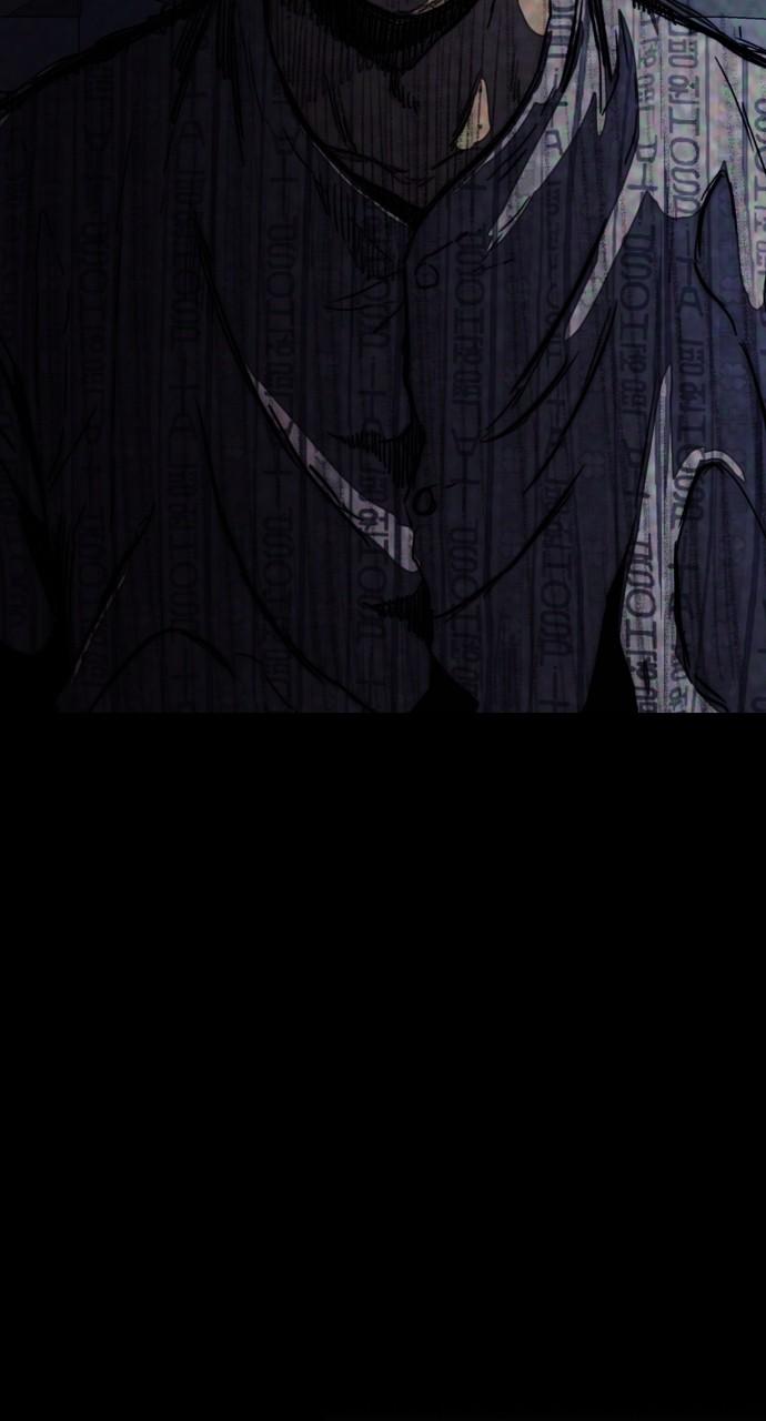 Wind Breaker SS4 - Manhwa Chap 117 - Next Chap 118