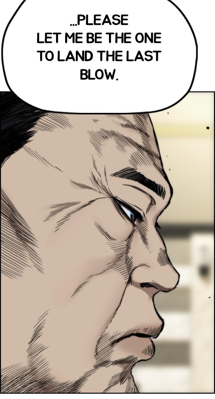 Wind Breaker SS4 - Manhwa Chap 117 - Next Chap 118
