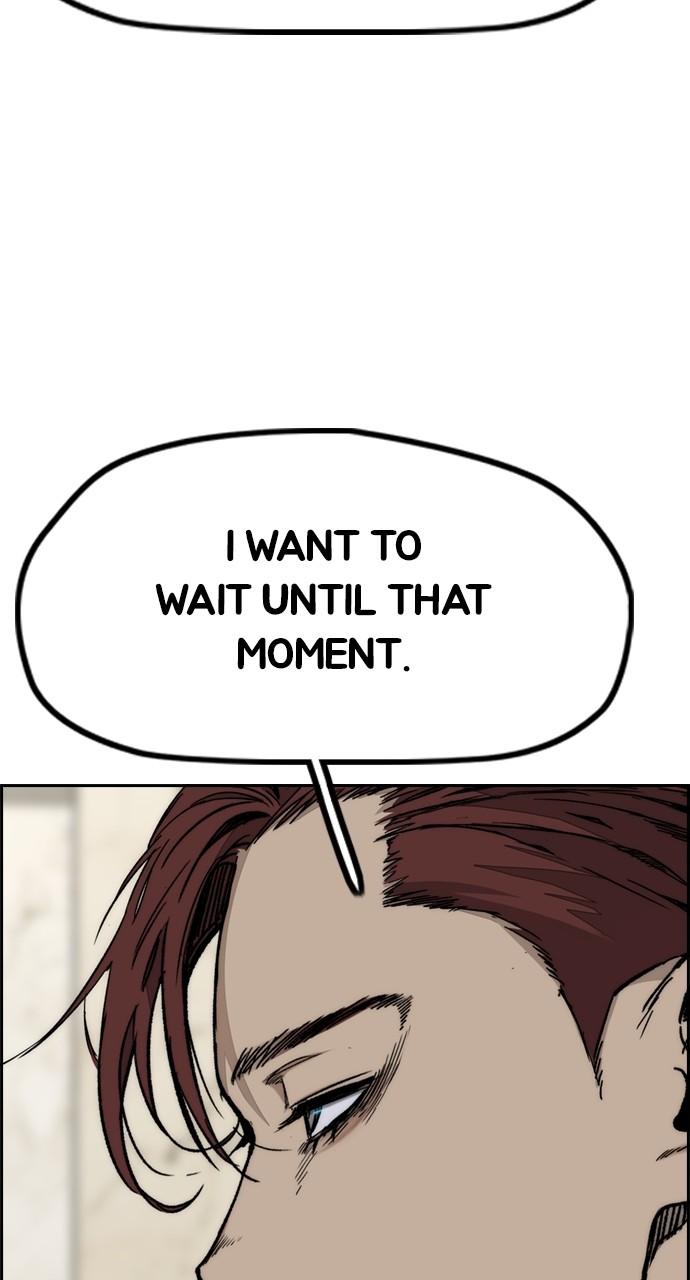 Wind Breaker SS4 - Manhwa Chap 117 - Next Chap 118