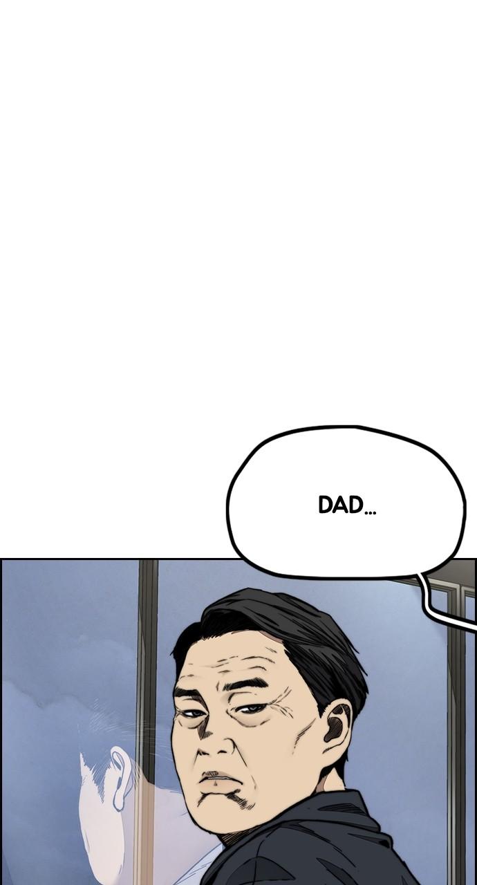 Wind Breaker SS4 - Manhwa Chap 117 - Next Chap 118