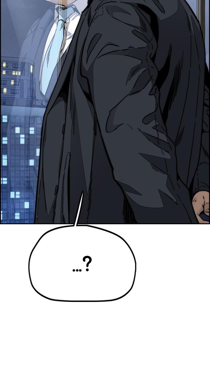 Wind Breaker SS4 - Manhwa Chap 117 - Next Chap 118