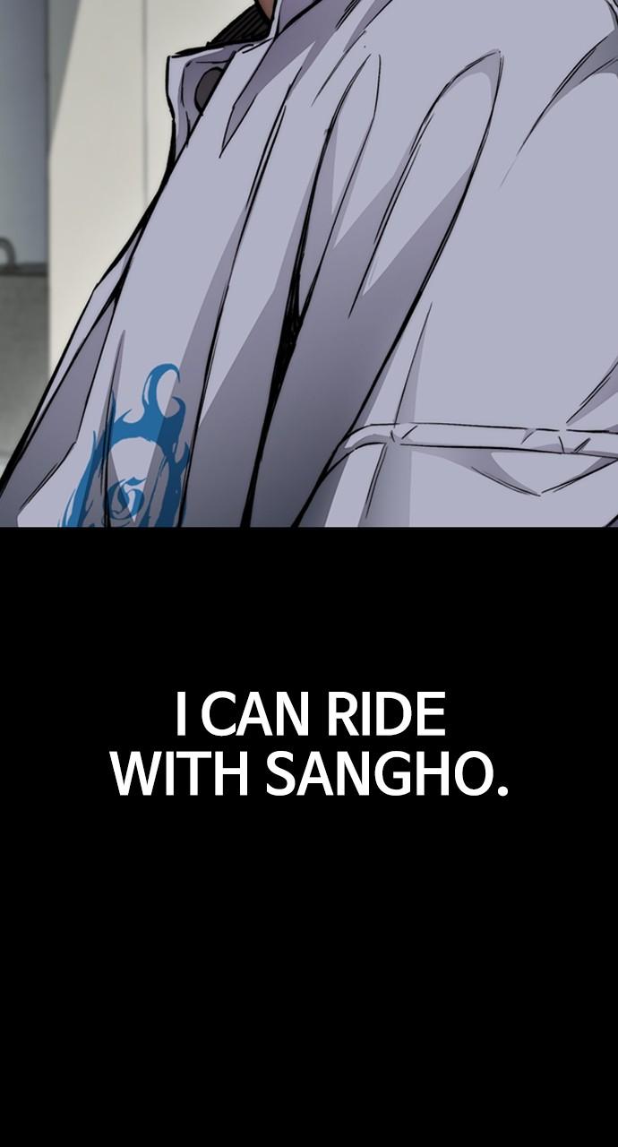Wind Breaker SS4 - Manhwa Chap 114 - Next Chap 115