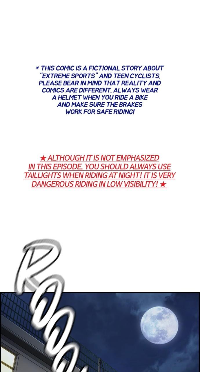 Wind Breaker SS4 - Manhwa Chap 114 - Next Chap 115