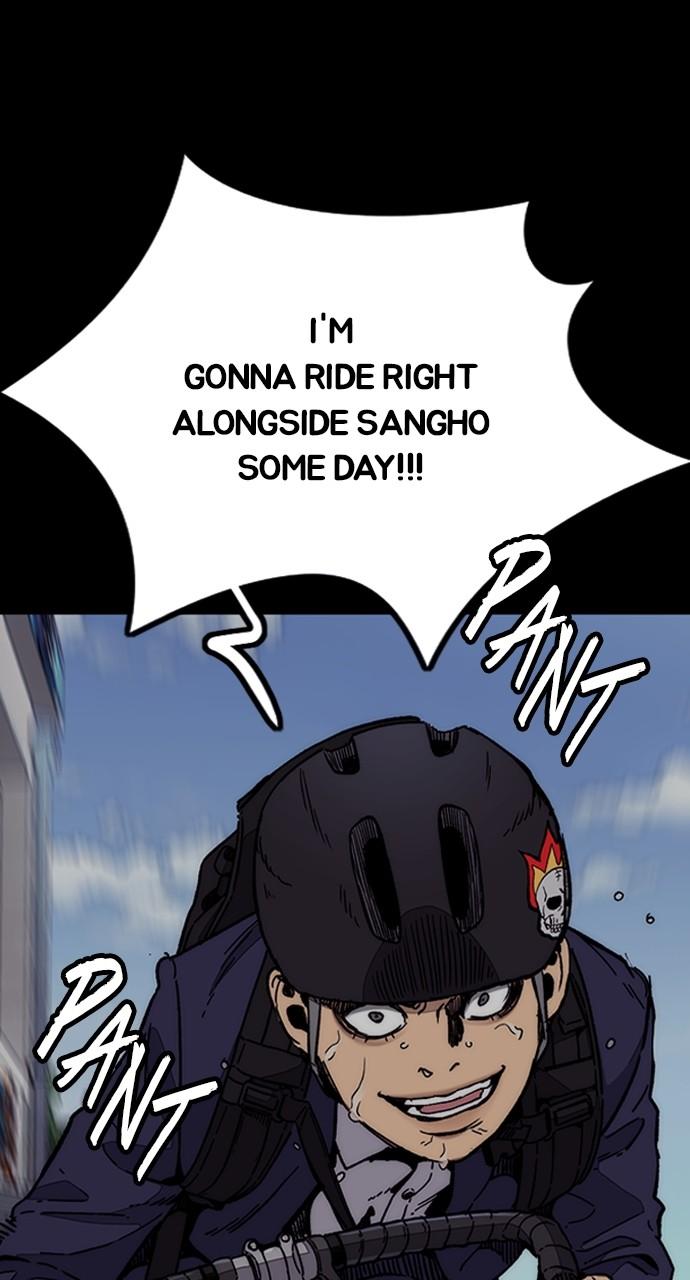 Wind Breaker SS4 - Manhwa Chap 114 - Next Chap 115