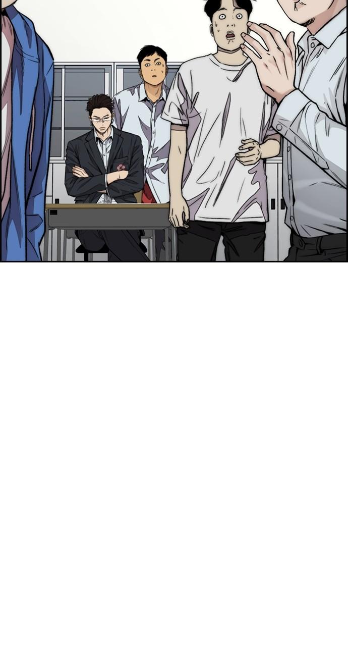 Wind Breaker SS4 - Manhwa Chap 114 - Next Chap 115