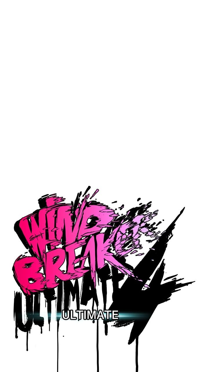 Wind Breaker SS4 - Manhwa Chap 114 - Next Chap 115
