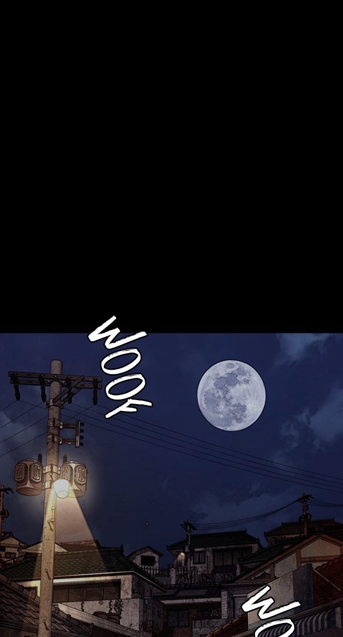 Wind Breaker SS4 - Manhwa Chap 114 - Next Chap 115