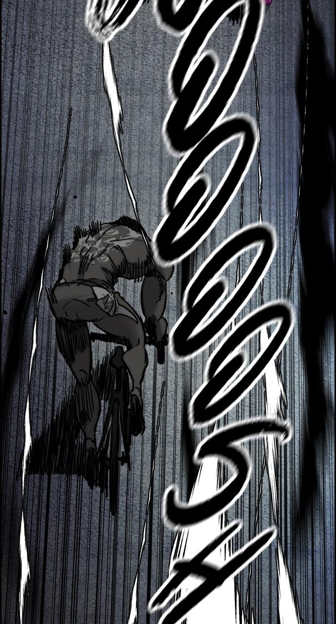 Wind Breaker SS4 - Manhwa Chap 114 - Next Chap 115
